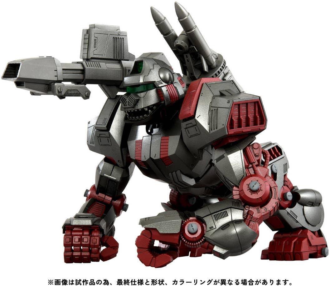 Takara Tomy Zoids RMZ-009 Iron Kong Guylos Color 1/72 Model Kit - A-Z Toy Hobby