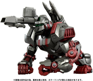 Takara Tomy Zoids RMZ-009 Iron Kong Guylos Color 1/72 Model Kit - A-Z Toy Hobby