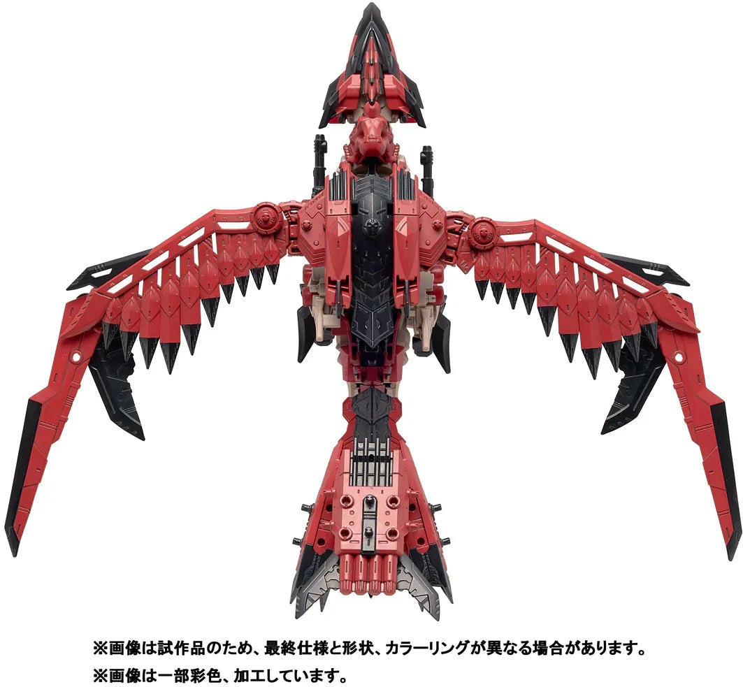 Takara Tomy Zoids x Monster Hunter Sonic Bird Rathalos 1/72 Model
