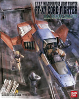 Bandai UC Hard Graph FF-X7 Core Fighter 1/35 Model Kit