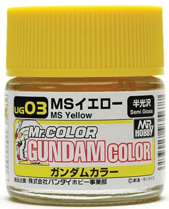 Mr. Hobby UG03 Gundam Color MS Yellow Lacquer Paint 10ml - A-Z Toy Hobby