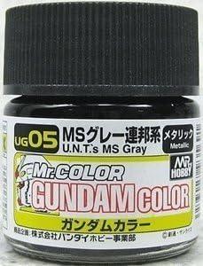 Mr. Hobby Gundam Color UG05 - MS Gray