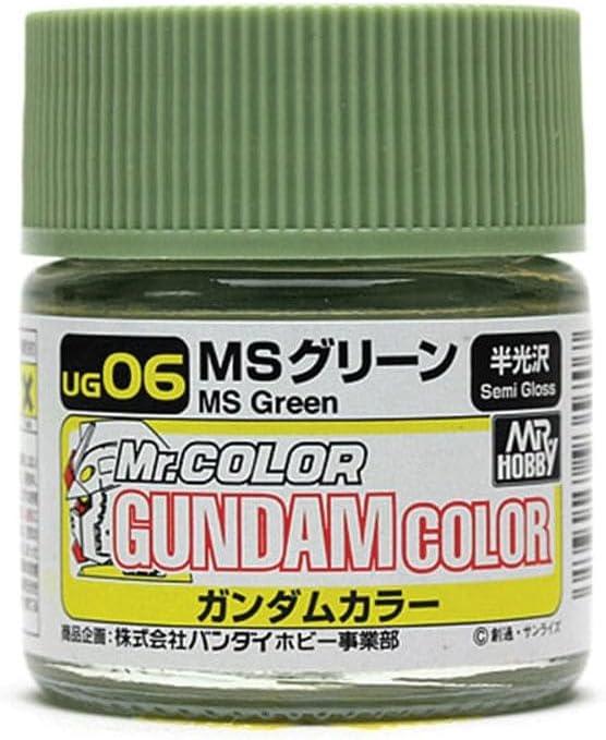 Mr. Hobby UG06 Gundam Color MS Green Lacquer Paint 10ml - A-Z Toy Hobby