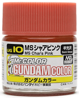Mr. Hobby UG10 Gundam Color MS Char's Pink Lacquer Paint 10ml - A-Z Toy Hobby