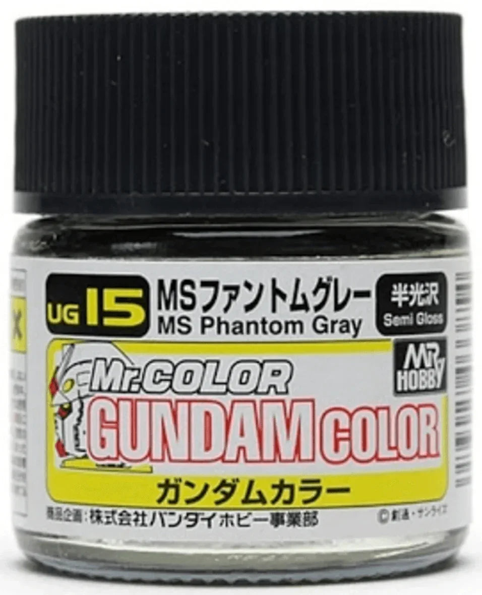 Mr. Hobby UG15 Gundam Color MS Phantom Gray Lacquer Paint 10ml - A-Z Toy Hobby