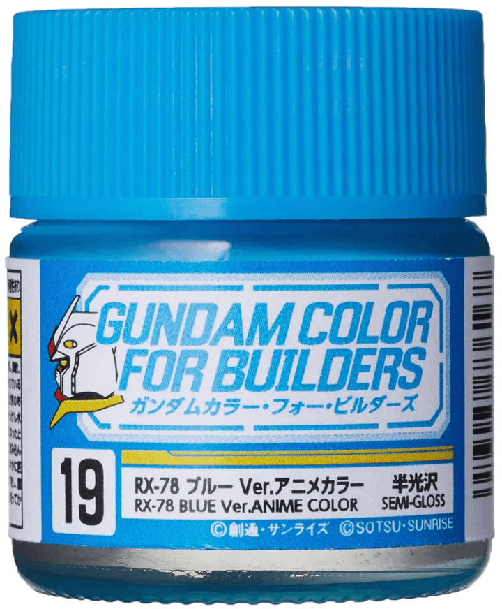 Mr. Hobby UG19 Gundam Color RX-78 Blue Ver. Anime Color Lacquer Paint 10ml - A-Z Toy Hobby