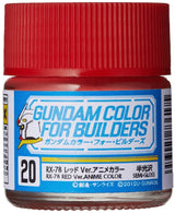 Mr. Hobby UG20 Gundam Color RX-78 Red Ver. Anime Color Lacquer Paint 10ml - A-Z Toy Hobby
