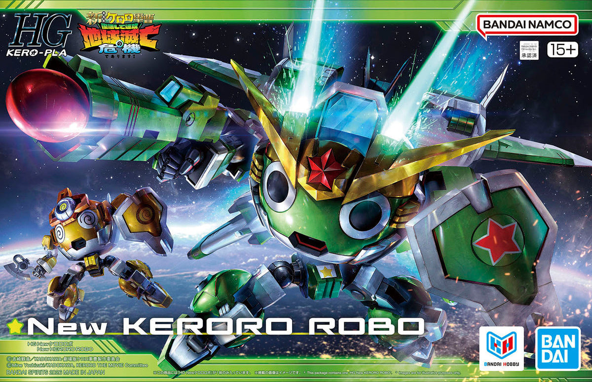 HG New Keroro Robo Sgt. Frog Model Kit - Bandai