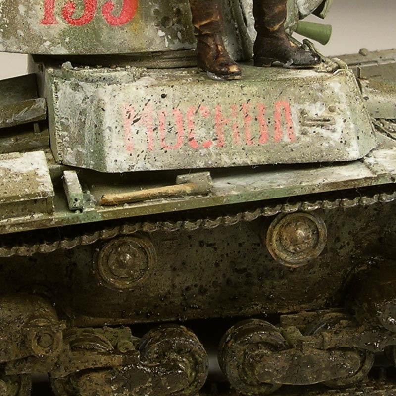 Vallejo 73802 Weathering FX Russian Splash Mud 40ml - A-Z Toy Hobby