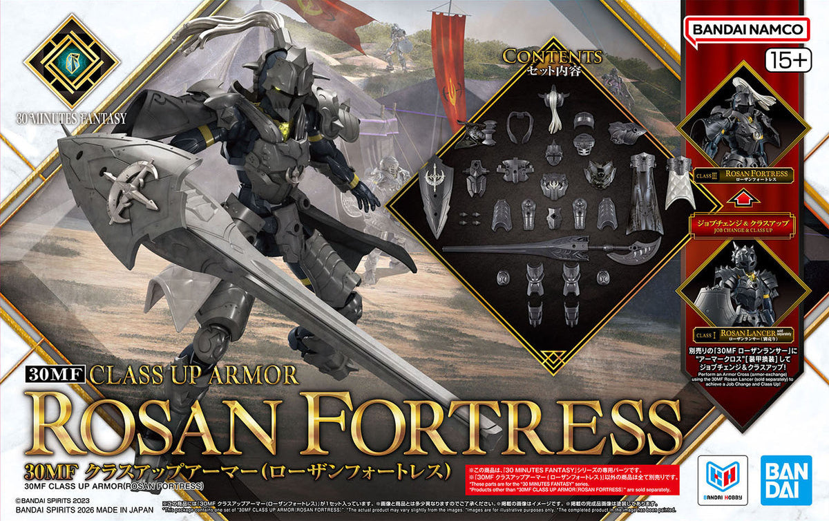 Bandai 30MF A-21 Rosan Fortress Class Up Armor 1/144