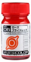 Gaia Notes Virtual On VO-06 Rose Bright Red Paint 15ml - A-Z Toy Hobby