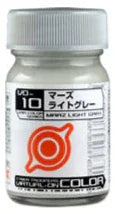 Gaia Notes Virtual On VO-10 Marz Light Gray Paint 15ml - A-Z Toy Hobby