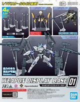 Bandai Weapon Display Base 1 1/144