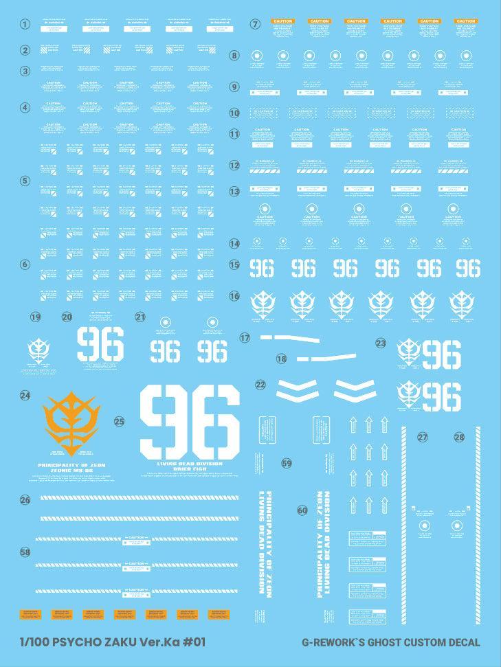 G-Rework Water Decal For MG Psycho Zaku Ver. Ka - A-Z Toy Hobby