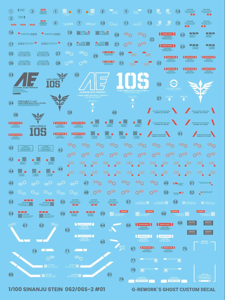 G-Rework Water Decal For MG Sinanju Stein - A-Z Toy Hobby