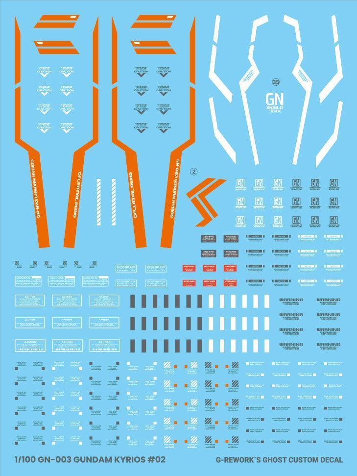 G-Rework Water Decal For MG Kyrios - A-Z Toy Hobby