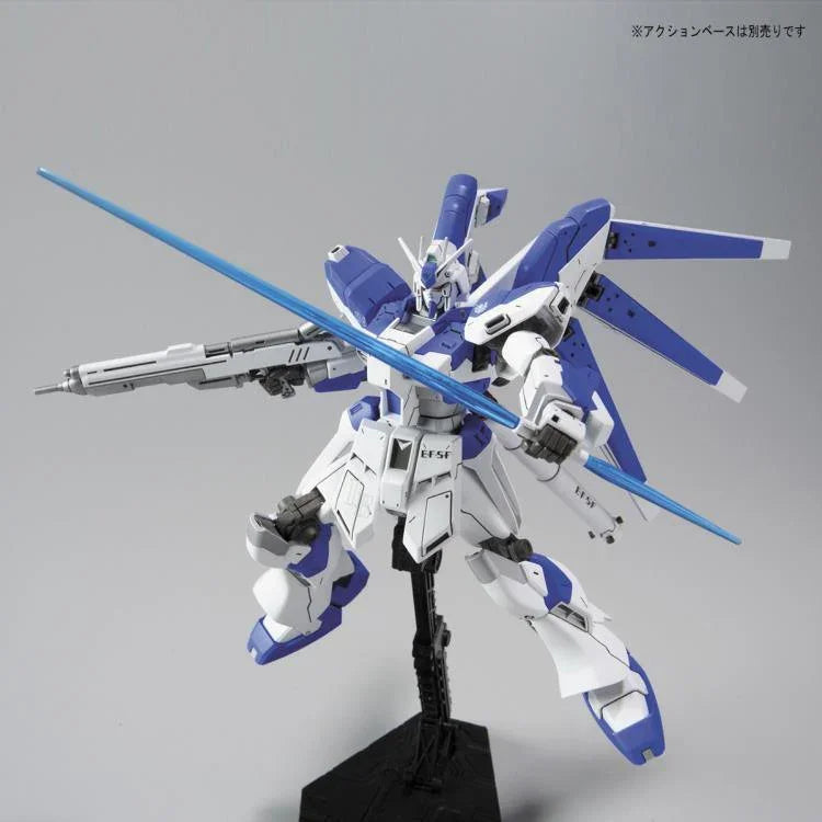Bandai 095 Hi-V (Hi Nu) Gundam HGUC 1/144 Model Kit - A-Z Toy Hobby