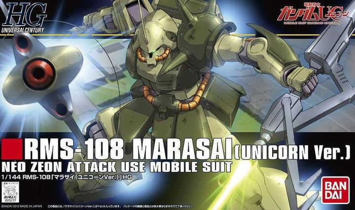Bandai 138 Marasai (Unicorn Ver.) HGUC 1/144 Model Kit - A-Z Toy Hobby