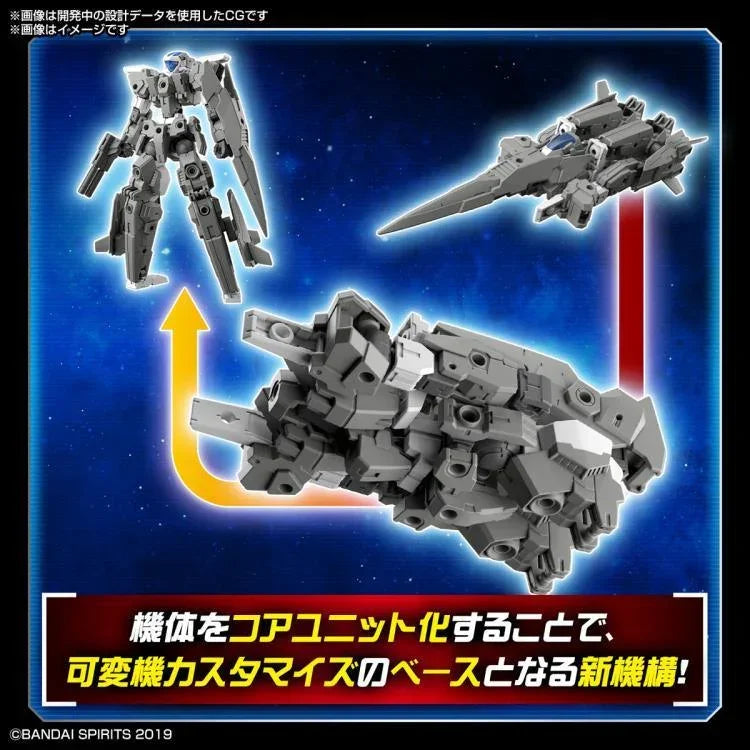 Bandai 41 eEXM-30 Espossito A 30MM 1/144 Model Kit - A-Z Toy Hobby