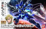 Bandai 003 Schwalbe Graze McGillis Custom HG IBO 1/144 Model Kit - A-Z Toy Hobby