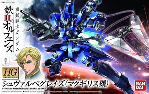 Bandai 003 Schwalbe Graze McGillis Custom HG IBO 1/144 Model Kit - A-Z Toy Hobby