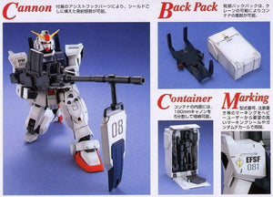 Bandai RX-79 [G] Gundam Ground Type MG 1/100 Model Kit - A-Z Toy Hobby