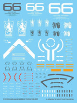 G-Rework Water Decal For 1/100 Kimaris Trooper - A-Z Toy Hobby