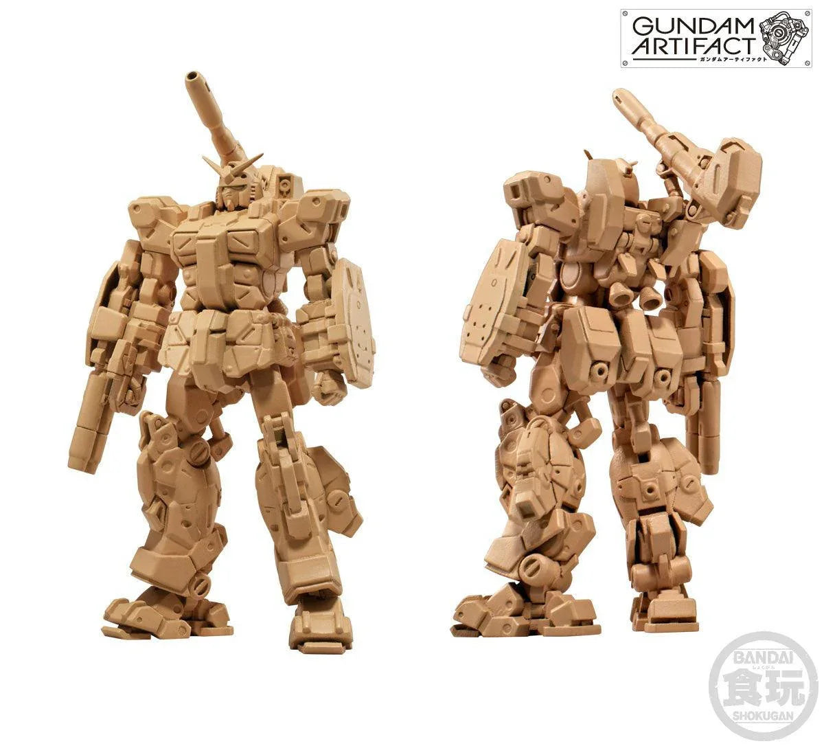 Bandai Gundam Artifact Full Set 02 Model Kit (5 pieces) - A-Z Toy Hobby