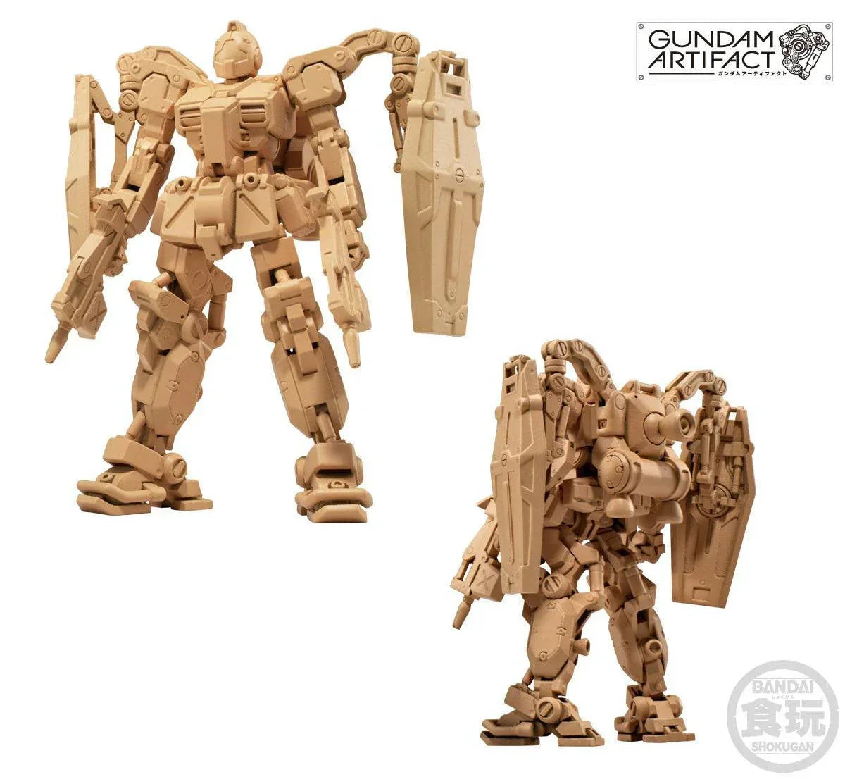 Bandai Gundam Artifact Full Set 02 Model Kit (5 pieces) - A-Z Toy Hobby