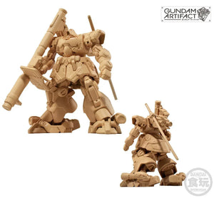 Bandai Gundam Artifact Full Set 02 Model Kit (5 pieces) - A-Z Toy Hobby