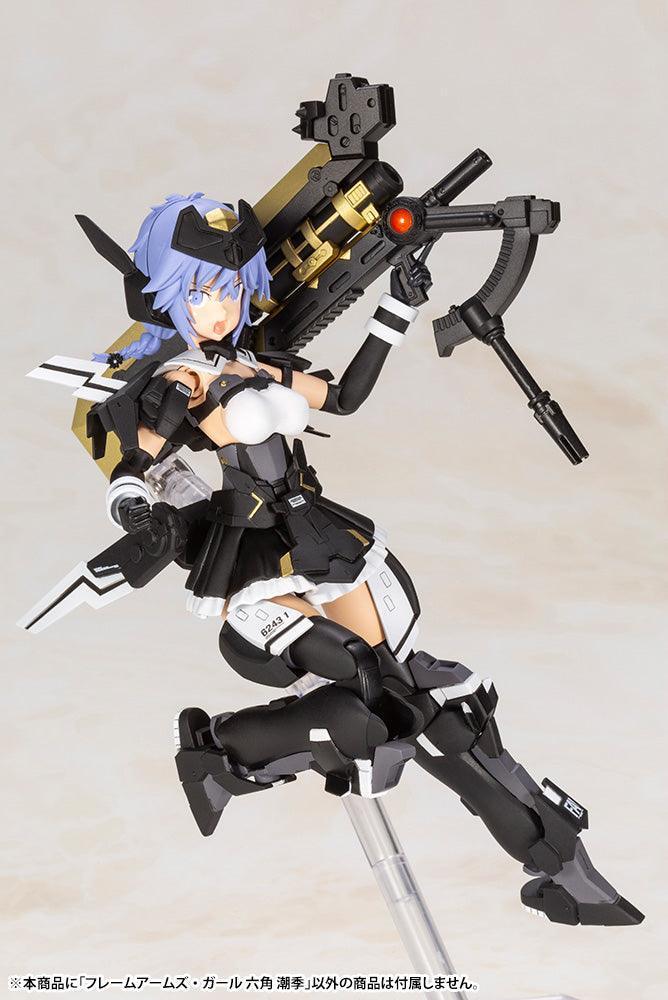 Kotobukiya Frame Arms Girl Shiki Rokkaku Model Kit - A-Z Toy Hobby