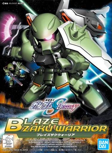 Bandai 296 Blaze Zaku Warrior SD BB Model Kit - A-Z Toy Hobby