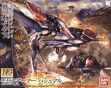 Bandai 029 Mobile Armor Hashmal HG IBO 1/144 Model Kit - A-Z Toy Hobby