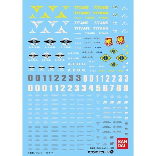 Gundam Decal #22 Multiuse for Mobile Suit Zeta Gundam MG 1/100 Decal - A-Z Toy Hobby