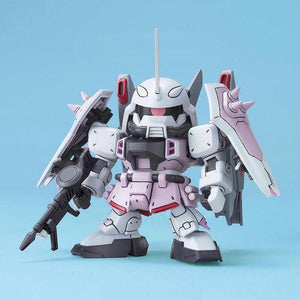 Bandai 285 Blaze Zaku Phantom SD BB Model Kit - A-Z Toy Hobby