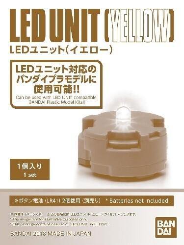 Bandai Yellow LED Unit - A-Z Toy Hobby