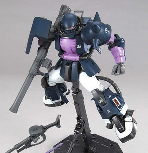 Bandai Zaku II Black Tri-Stars Ver 2.0 MG 1/100 Model Kit - A-Z Toy Hobby