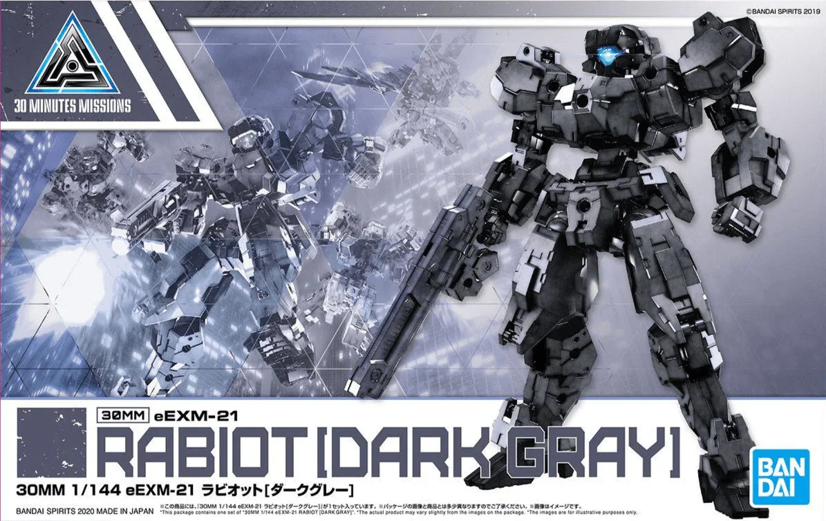 Bandai 25 eEXM-21 Rabiot (Dark Gray) 30MM 1/144 Model Kit - A-Z Toy Hobby