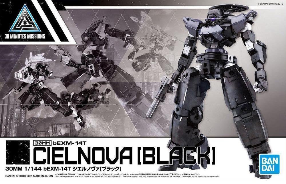 Bandai 35 bEXM-14T Cielnova (Black) 30MM 1/144 Model Kit - A-Z Toy Hobby