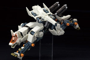 Kotobukiya Zoids 002 RHI-3 Command Wolf Repackage Ver. 1/72 Model Kit - A-Z Toy Hobby