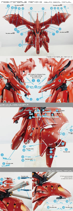 Delpi Gold Holo Water Decal For HG Nightingale - A-Z Toy Hobby