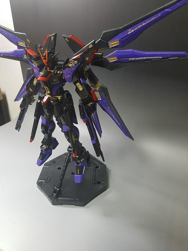 Delpi Gold Metal Sticker For MG Strike Freedom - A-Z Toy Hobby