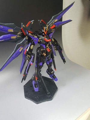 Delpi Gold Metal Sticker For MG Strike Freedom - A-Z Toy Hobby