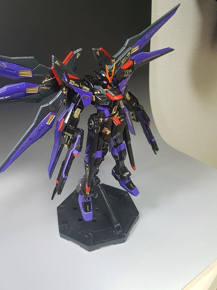 Delpi Gold Metal Sticker For MG Strike Freedom - A-Z Toy Hobby