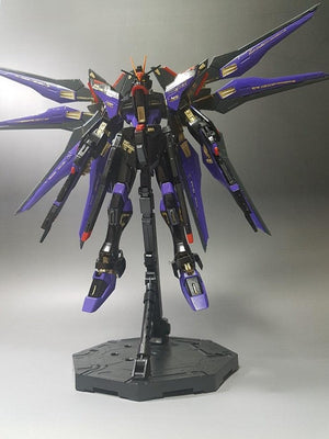 Delpi Gold Metal Sticker For MG Strike Freedom - A-Z Toy Hobby