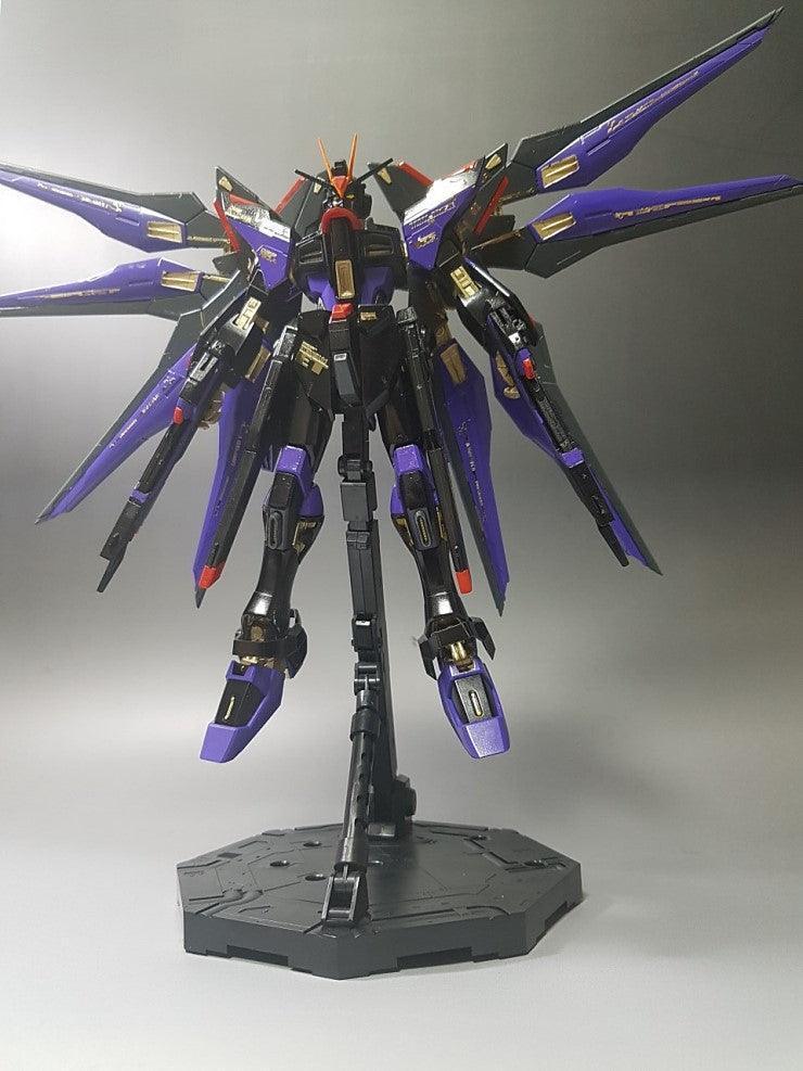 Delpi Gold Metal Sticker For MG Strike Freedom - A-Z Toy Hobby