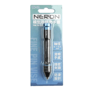 Madworks MH-02 Neron Fine Pin Vise - A-Z Toy Hobby