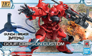 Bandai 08 Gouf Crimson Custom HG GBB 1/144 Model Kit - A-Z Toy Hobby