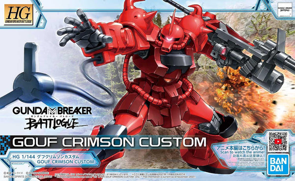 Bandai 08 Gouf Crimson Custom HG GBB 1/144 Model Kit - A-Z Toy Hobby