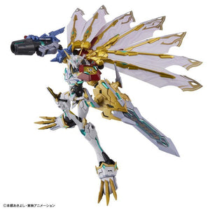 Bandai Digimon Omegamon X-Antibody Amplified Figure-rise Model Kit - A-Z Toy Hobby